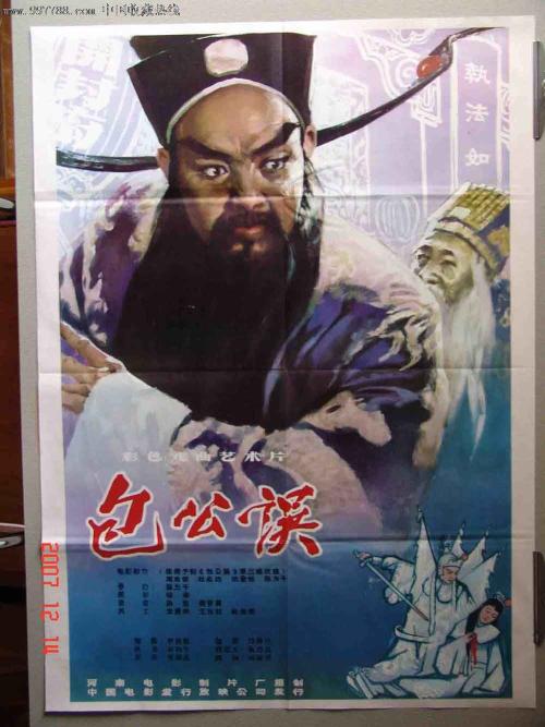 代办南密苏里州立大学文凭毕业证