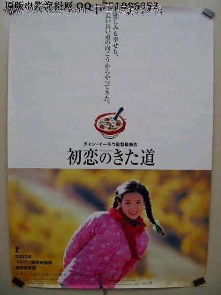 第一世纪银行对账单真实样板